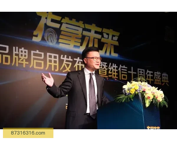 任奇杰vs巅峰对决全面解析实力走向与未来格局展望深度观察前景