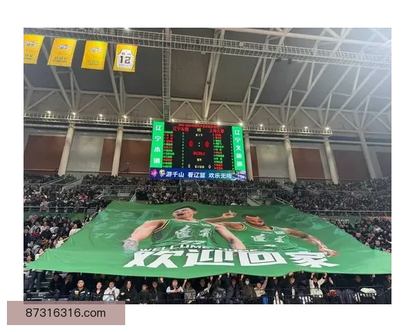 中超焦点战贵州队vs上海上港谁能掌控比赛走势引发关注全场悬念