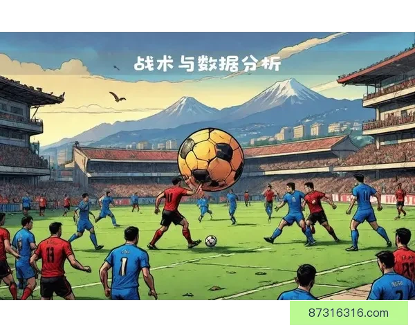 中国对阵卡塔尔开赛时间揭晓赛事看点全解析焦点之战前瞻与战术分析