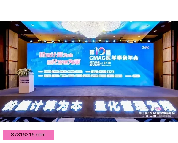 以典庆vs为中心探讨时代对决下的创新传承与价值碰撞新格局